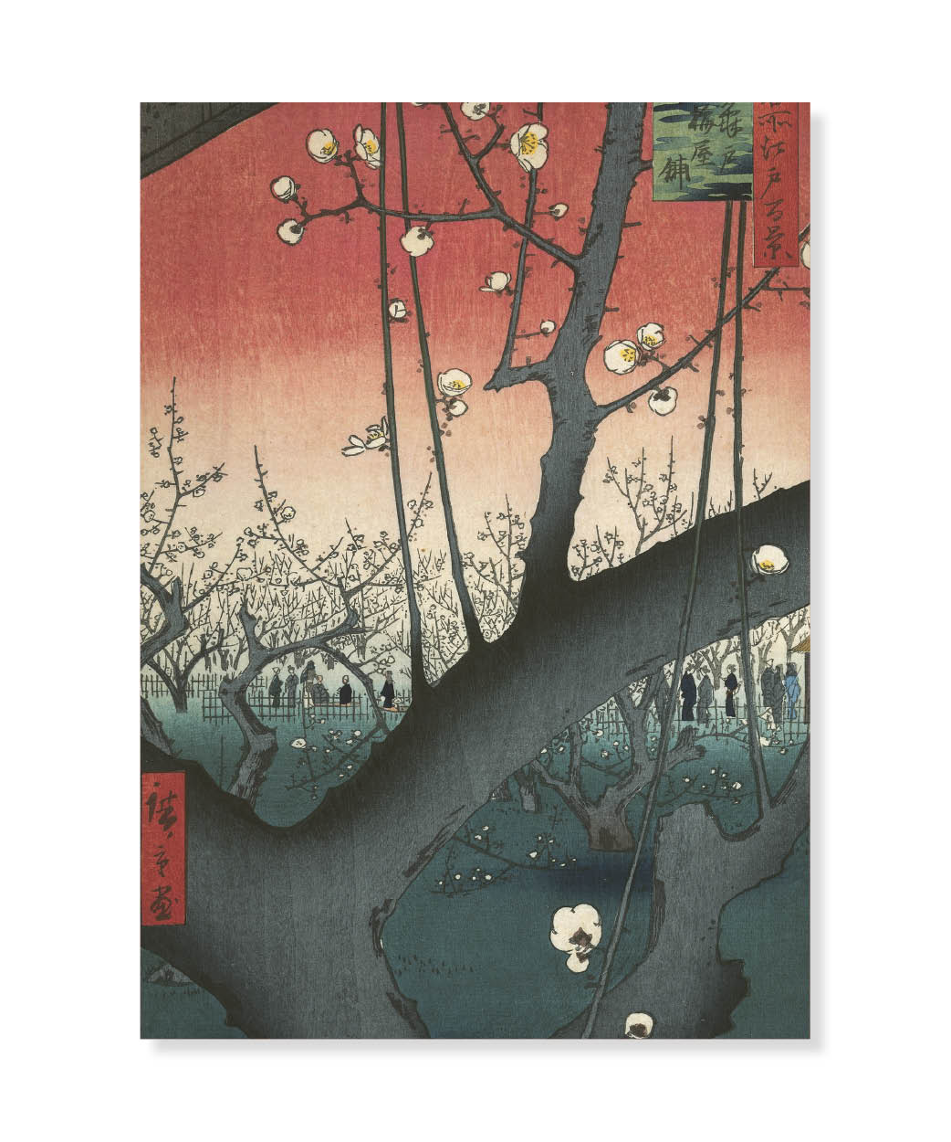 Plum Park, Utagawa Hiroshige, Greeting Card