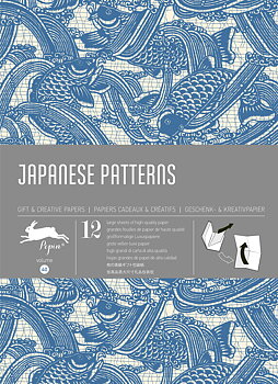 JapanesePatterns, Gift & Creative Paper Book