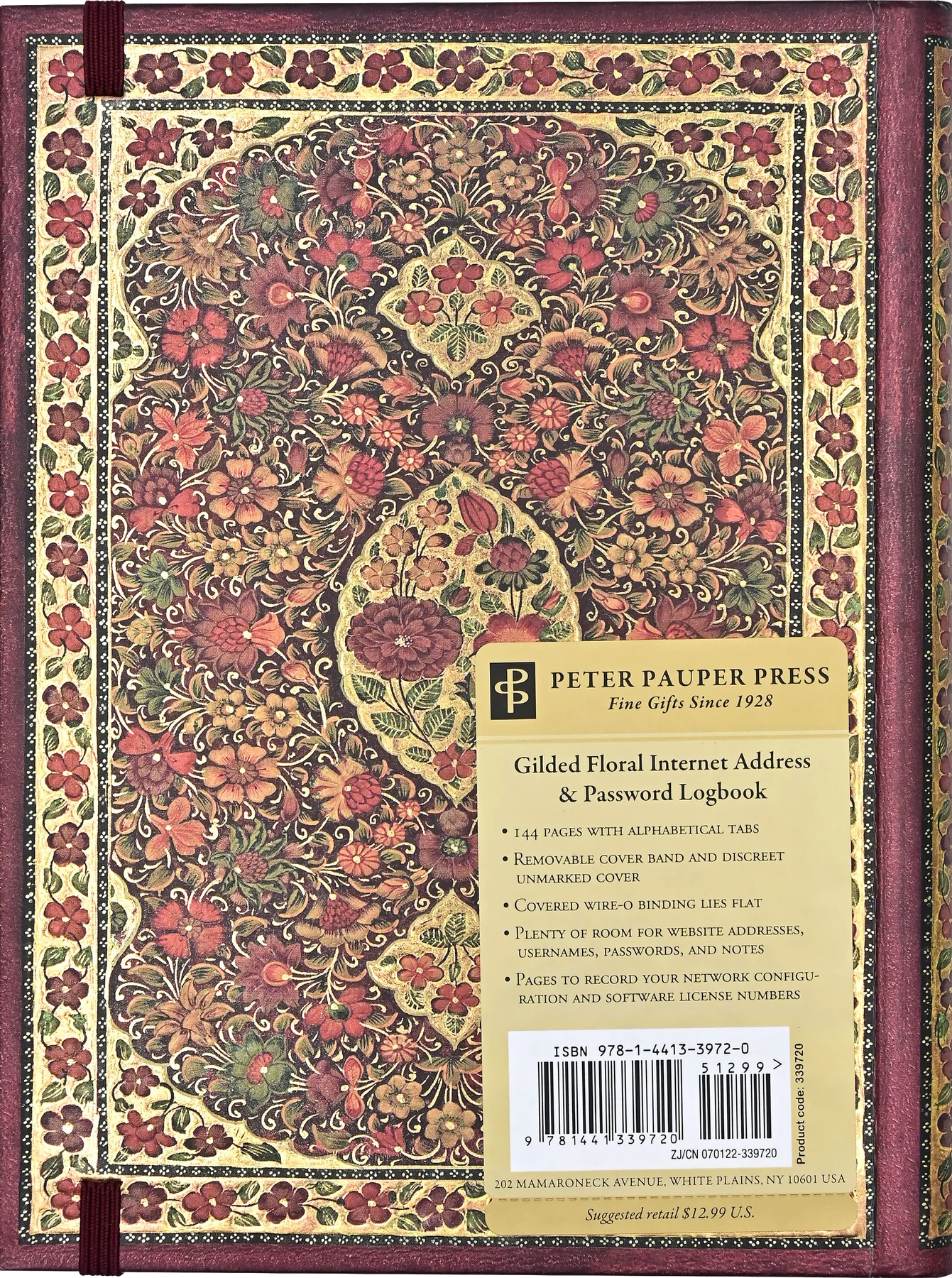 Gilded Floral Large-Format Internet Address & Password Logbook - 7