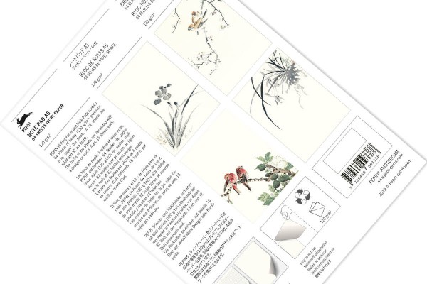 Japanese Art, A5 Writing Paper & Notepad - 3