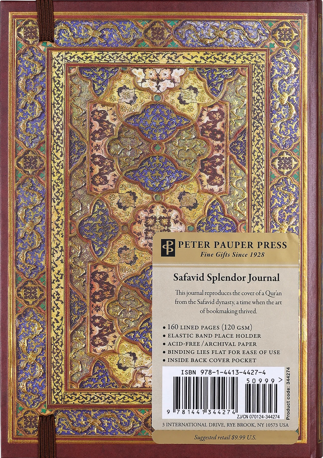 Safavid Splendor, Small Journal - 4