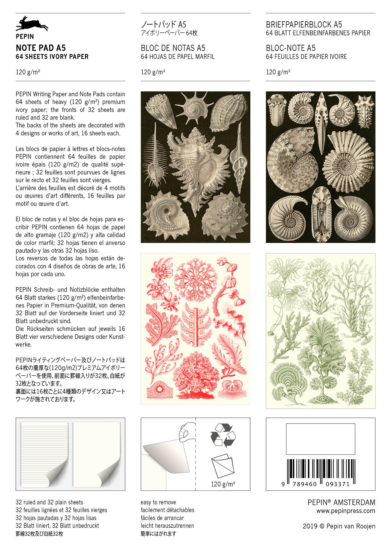 Maritime Art Forms, A5 Writing Paper & Notepad - 3