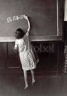 Primary School Rickenbach (1934), Postcard