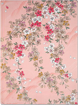 Cherry Blossoms, Bookbound Journal