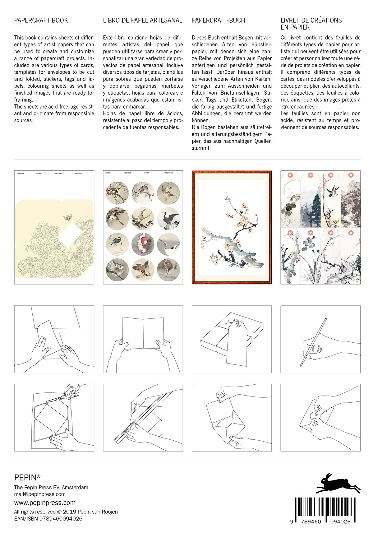 Japan, Paper Craft Book - 2