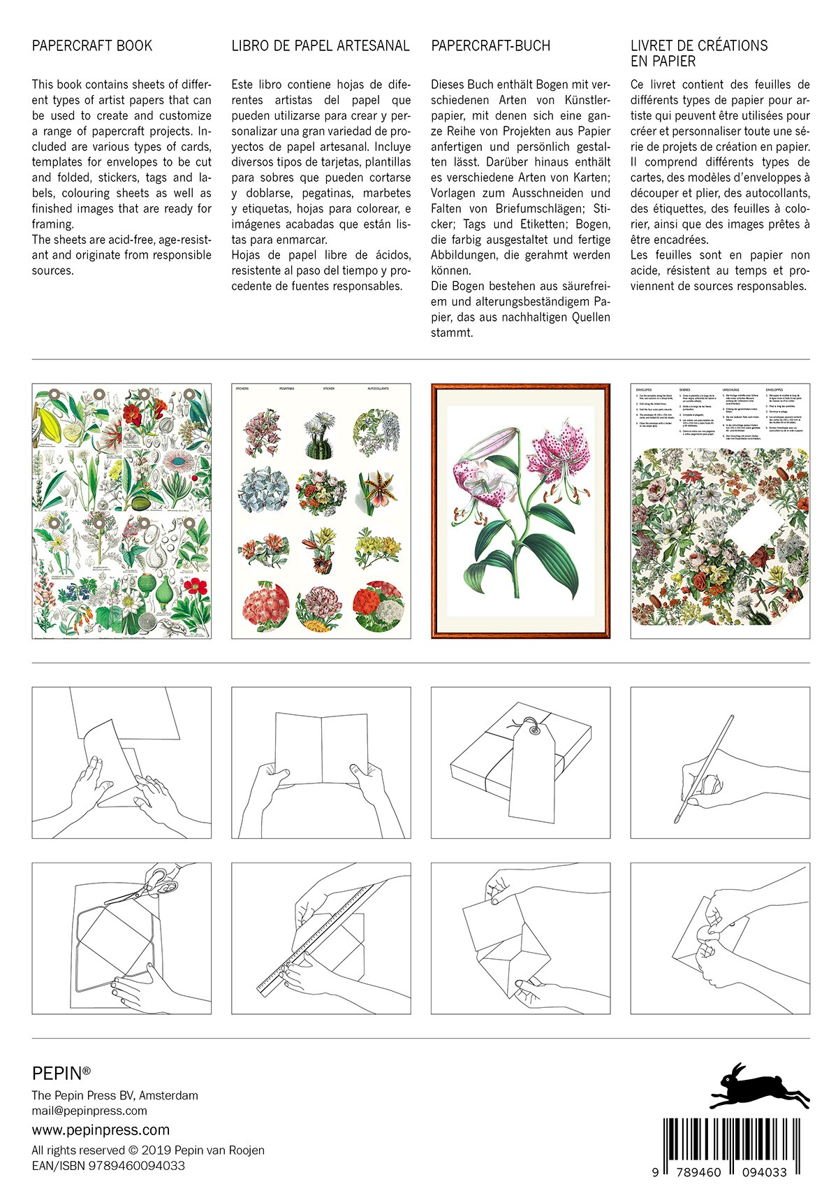 Flowers, Paper Craft Book - 2