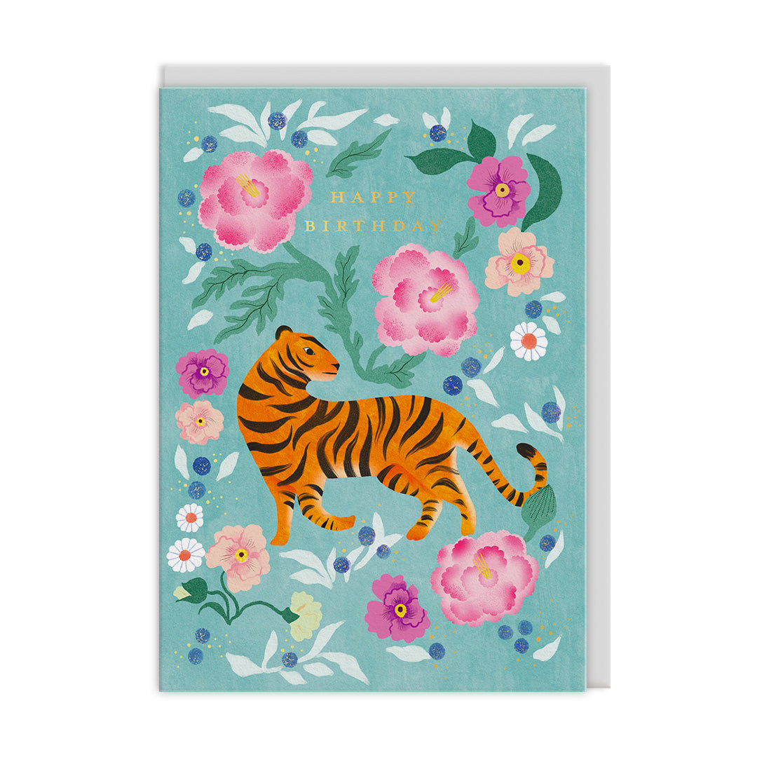 Tiger Bloom, Greeting Card (A6) - 2