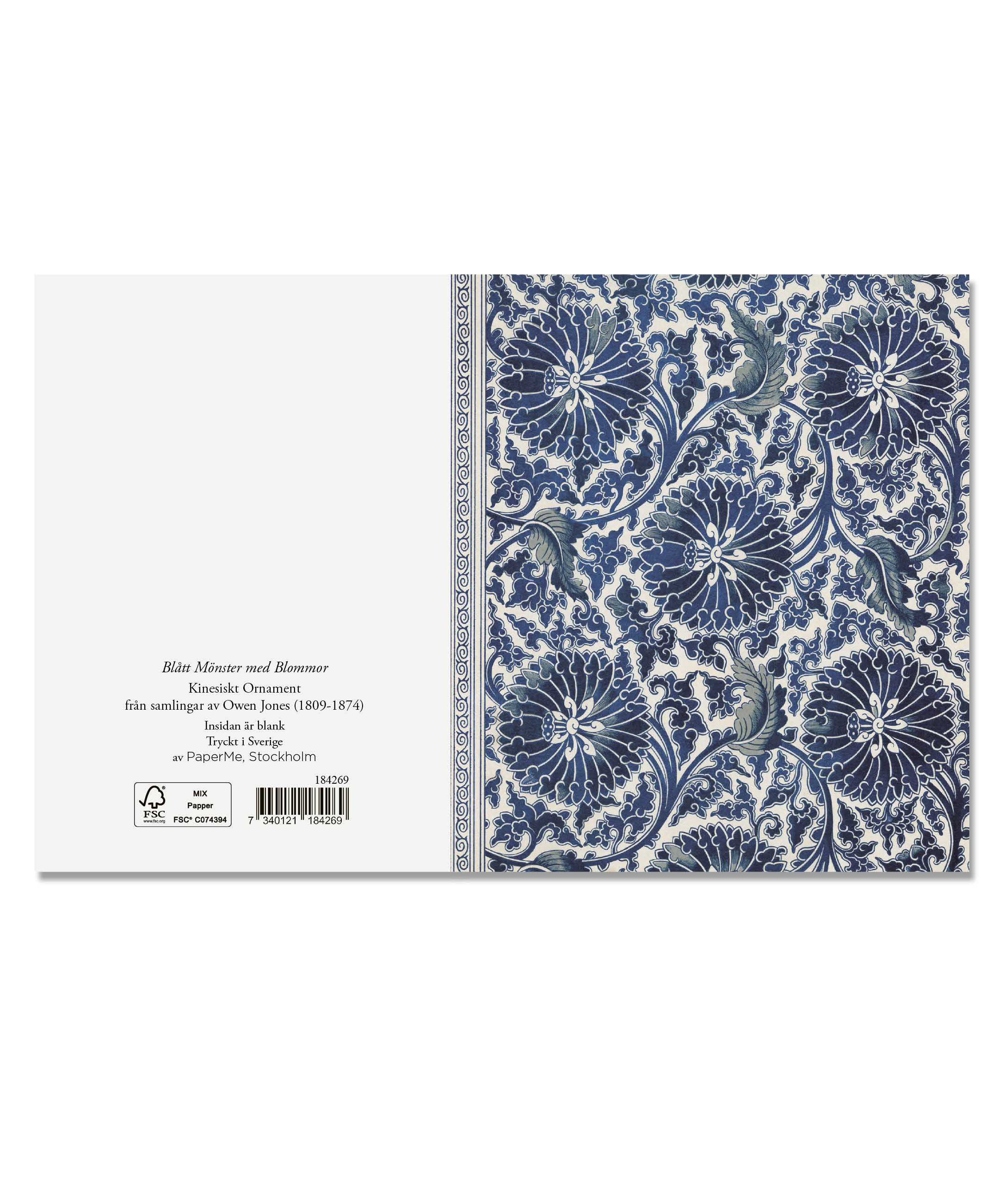 Blue Flower Pattern, Chinese Ornament, Greeting Card - 2