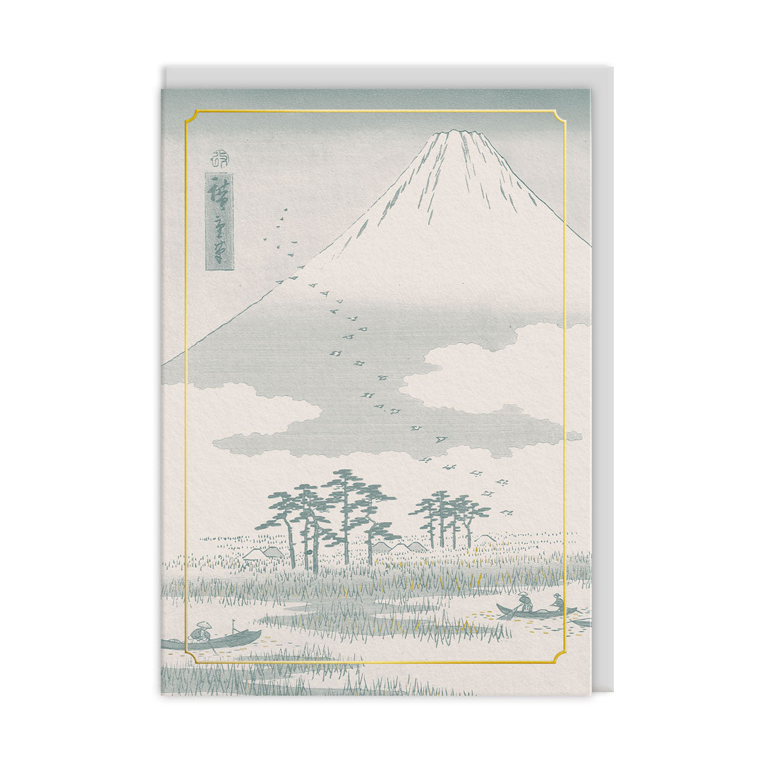 Eastern Elegance Mount Fuji