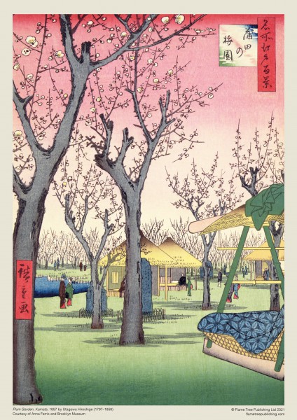 Utagawa Hiroshige: Plum Garden, (1000 pieces) - 3