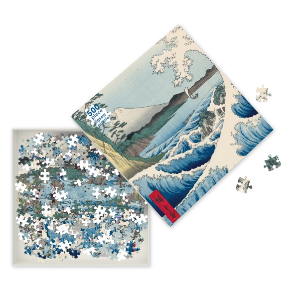Utagawa Hiroshige: The Sea at Satta (500 pieces) - 2