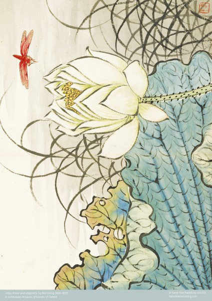 Ashmolean: Ren Xiong: Lotus Flower and Dragonfly (500 pieces) - 3