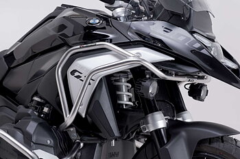 Upper crash bar . BMW R 1300 GS  (23-26)