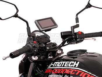 Adaptation for Garmin zumo