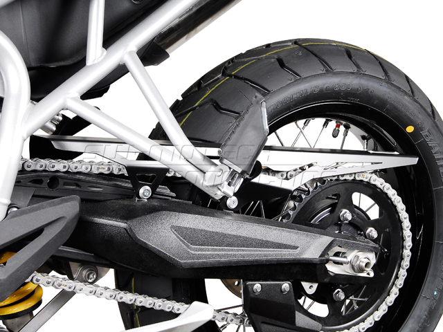 Chain guard - 4