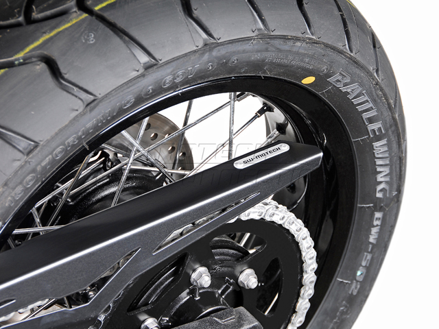 Chain guard