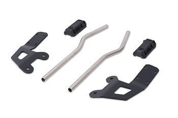 BLAZE saddlebag support arms