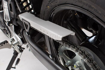 Chain guard