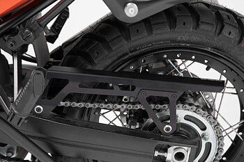 Chain guard