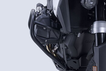 Crash bar. BMW R 1300 GS GG13 (23-26)