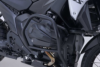 Crash bar. BMW R 1300 GS GG13 (23-26)