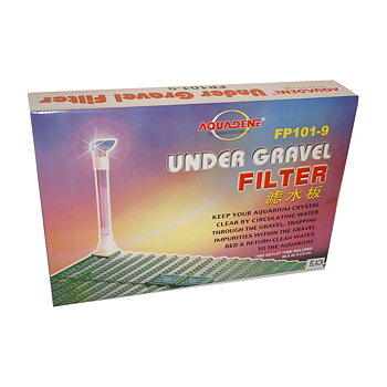 Botten filter 9 plattor (SLUT)