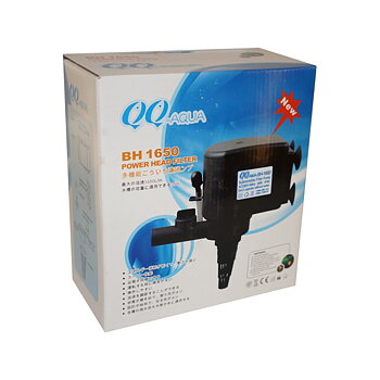QQ powerhead BH 1650