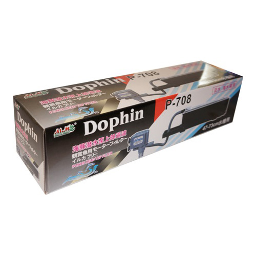 Topp filter dophin P 708