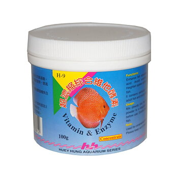 Enzym och vitamin 100gr (SLUT)