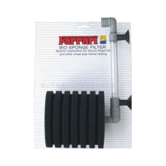 Svamp filter xy 003  