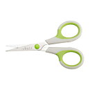Tonic Studios Kushgrip Embroidery Scissor