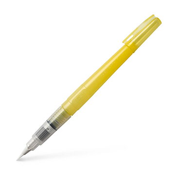 Kuretake Zig Brush H2O - Detailed Tip