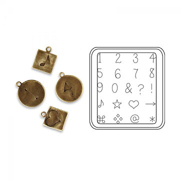 Sizzix DecoEtch Dies Vintaj - Handwriting Numbers