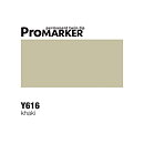 ProMarker -  Y616 Khaki