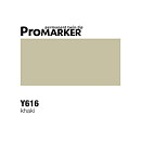 ProMarker -  Y616 Khaki