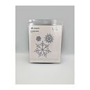 Lifestyle Crafts Cutting Dies - Snowflakes DC0020