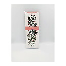Quickutz Cookie Cutter Dies - Holly & Berries CC-BDR-0021