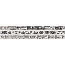 TH Idea-Ology Tissue Tape Tidings