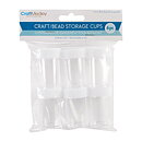 Multicraft Imports Craft/Bead Storage Cups - 25 x 45 mm