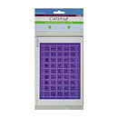 Provo Craft Cuttlebug Embossing Plus 5x7 - Alphabet Postage