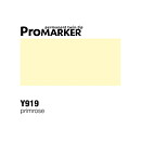 ProMarker -  G635 Primrose