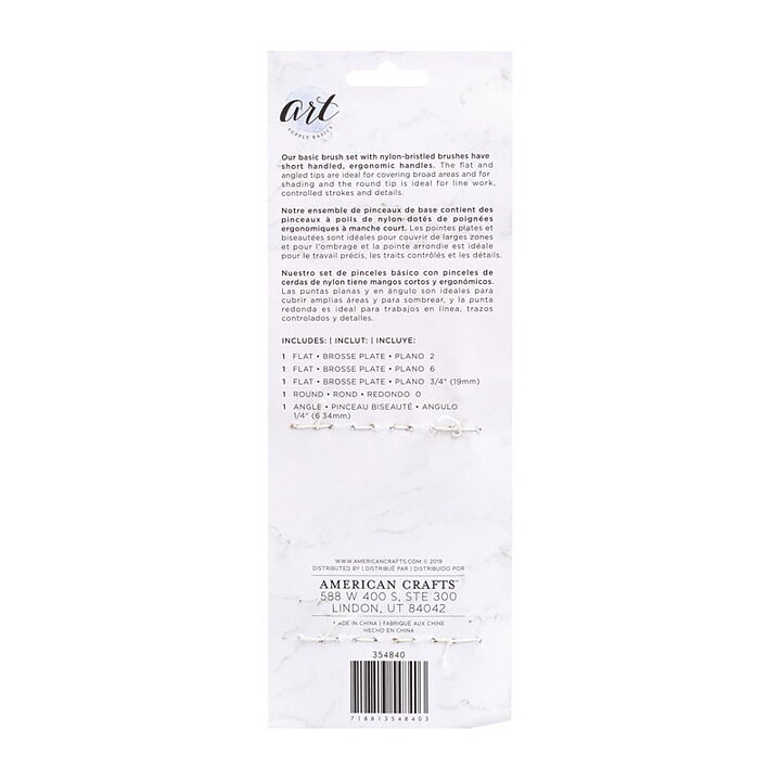American Crafts Art Supply Basics Brush Set