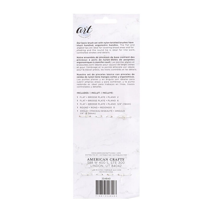 American Crafts Art Supply Basics Brush Set