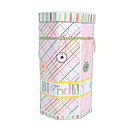 EKS Art Blanche Box - Octagon Large