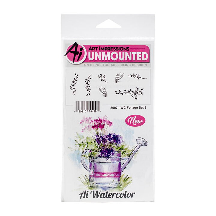 Art Impressions Watercolor Cling Rubber Stamps - Mini Foliage Set 3