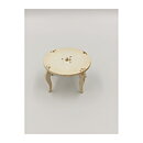 Lundby Matsals gruppe i Rococo Style, 1950'ere