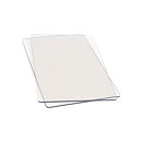 Sizzix Cutting Pad Standard - 655093