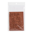 Deep Red Rubber Stamps - Safari
