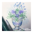 Art Impressions Watercolor Cling Rubber Stamps - Mini Ornate Container Set