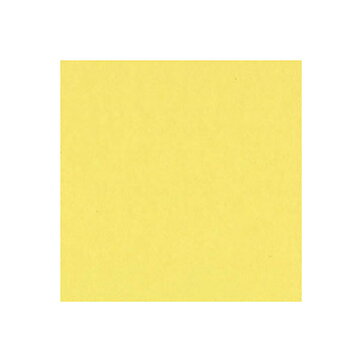 BZ Card Shoppe - Sour Lemon 4-481
